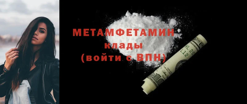 Все наркотики Кириши ГАШ  MEGA ссылка  Cocaine  Меф мяу мяу  Марихуана 